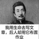 shenhaihuangfangkuai