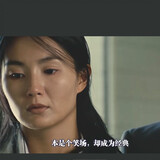renji___ikua