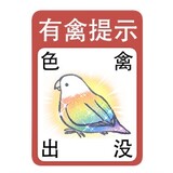 kuailekeji