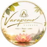 Varapemo Bhikkhu