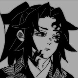 Nghĩa Nguyễn Tính