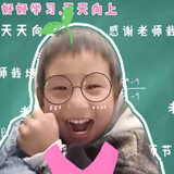 jiangzhoutongba