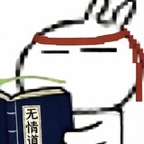 beichiji