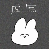 yixuwu