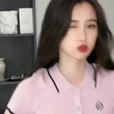 hanhanoxuejieodengni