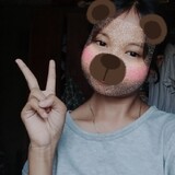 Jeann Erandio