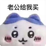chushinianyefan