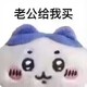 creator avatar