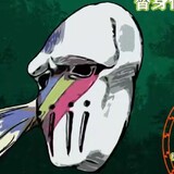 jinggaijun