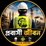 Probashi Jibon7345