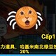 creator avatar