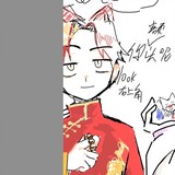 yudo211