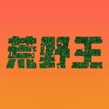 shuoyanbao