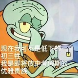 chiyikou_______