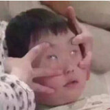 nimeiyao