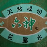 duaihualushui