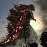 ゴ-ジ-ラ