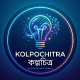 Kolpocitra