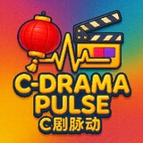 C-drama Pulse