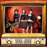 Dream Girls - Topic
