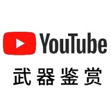 _______wuqijianshang