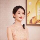 yinghuoweinuan