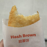 aaahuangjin___laoban