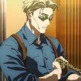 Merony_Sama