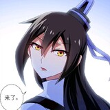 yanqining