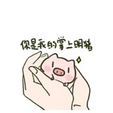 fengkuangのshitouya