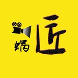 wojiangyingshi