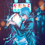 アンドレイアイス