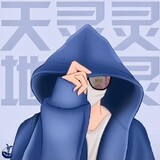 dasenlinshangye