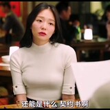 Zhengkantianxiashi