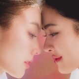 k_orm _kwong