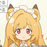 die_bubaidihuang