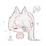 chenzai_wuan