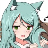 yangesang