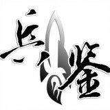 bingjiantang