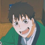 weirong