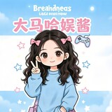 damahayujiang