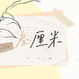 sanlimi05170108