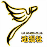 updongmanshejun