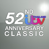 Itv thailand classic