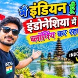 Rohit kumar 8840