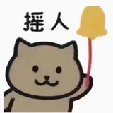 yaobi___