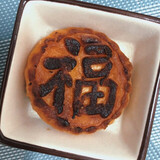 kaixinxiongxiongzi
