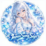 JapanSongSaja