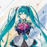 duanyin-ダンオン