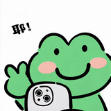 wenzaidongmana